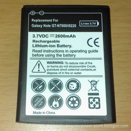 Battery for Samsung N7000 I9220 AT&T I717 EB615268VA Galaxy Note Mobile Phone, Li-ion